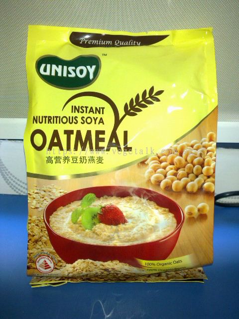 VEGETALK FOOD SUPPLIES PTE LTD:Instant Nutritious Soya Oatmeal