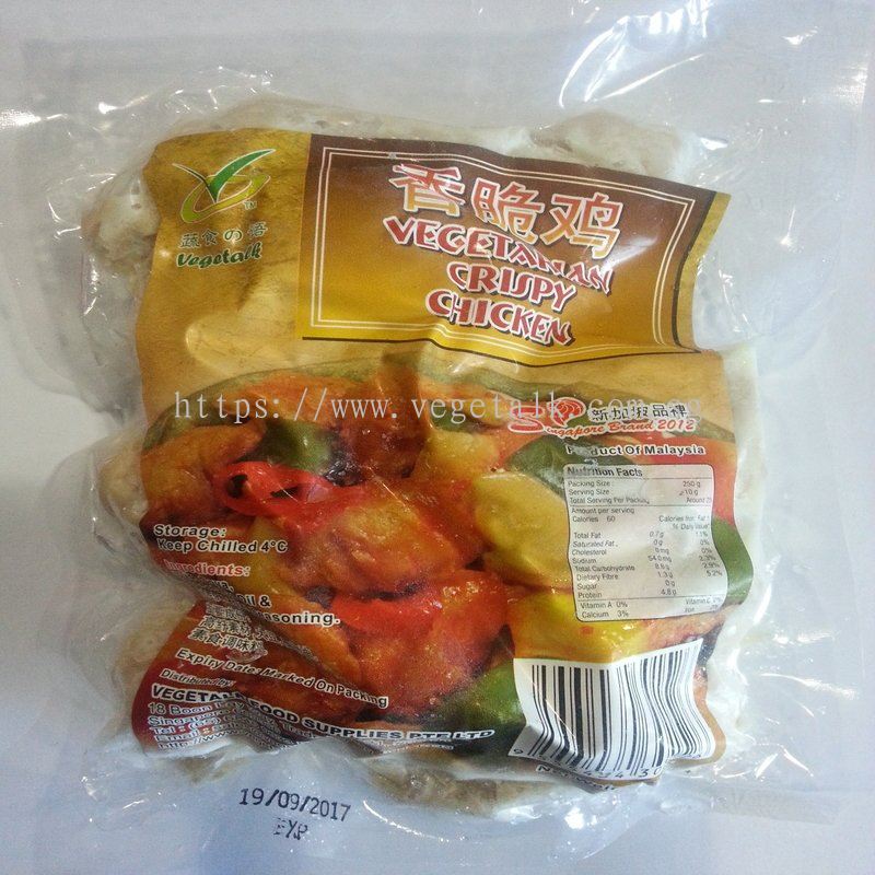 VEGETALK FOOD SUPPLIES PTE LTD:Veg. Crispy Chicken ~ 250g