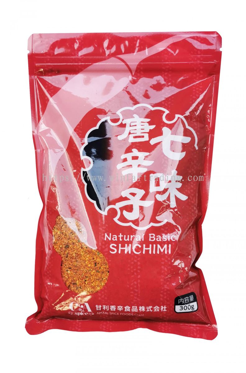 Johor Japanese Seasoning And Cooking Powder From Win Far Trading Sdn Bhd