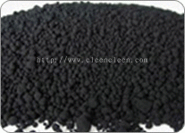 Cleen Cleen Products Trading Pte Ltd:Tire Derived Black Carbon