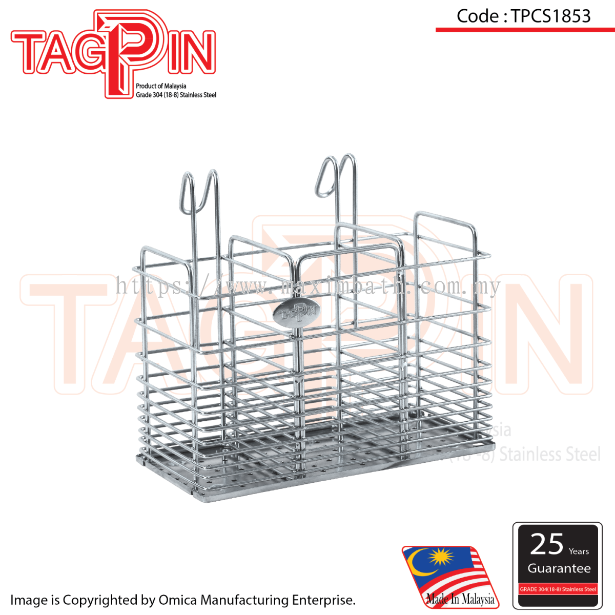https://cdn2.npcdn.net/images/product/1200x1200-1-0/725942-product6096093.png