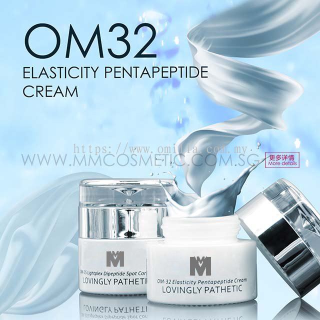 MM COSMETIC SDN BHD:OM32 Elasticity Pentapeptide Cream