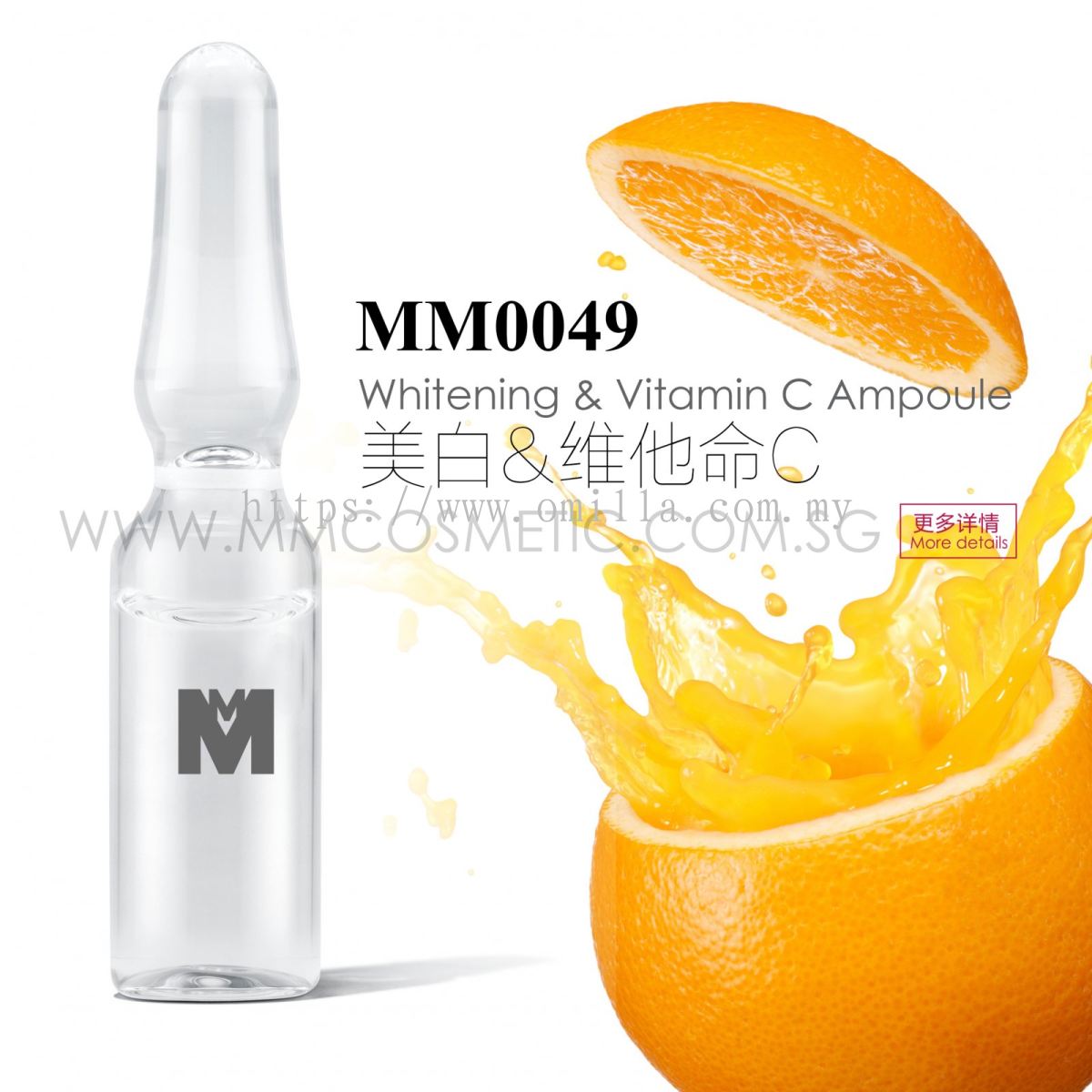 MM BIOTECHNOLOGY SDN BHD:MM0049 Whitening & Vitamin C Ampoule