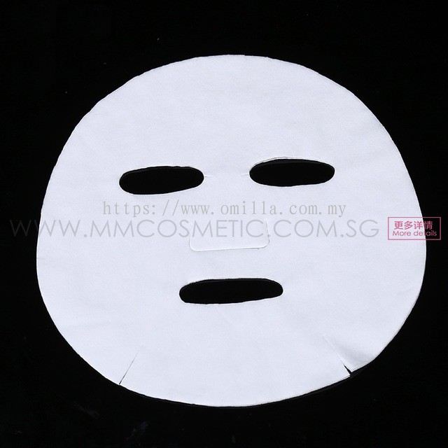 MM COSMETIC SDN BHD:60g Natural Cotton Facial Sheet Mask