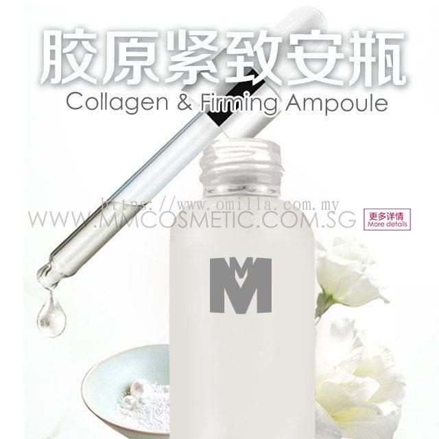MM BIOTECHNOLOGY SDN BHD:Collagen & Firming Ampoule