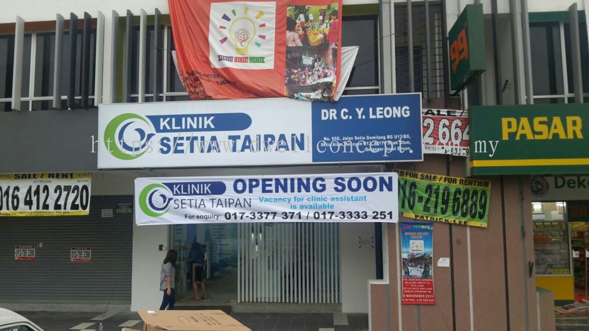 雪兰莪 吉隆玻 巴生d Well Advertising M Sdn Bhd的light Box Signage Clinic Setia Taipan