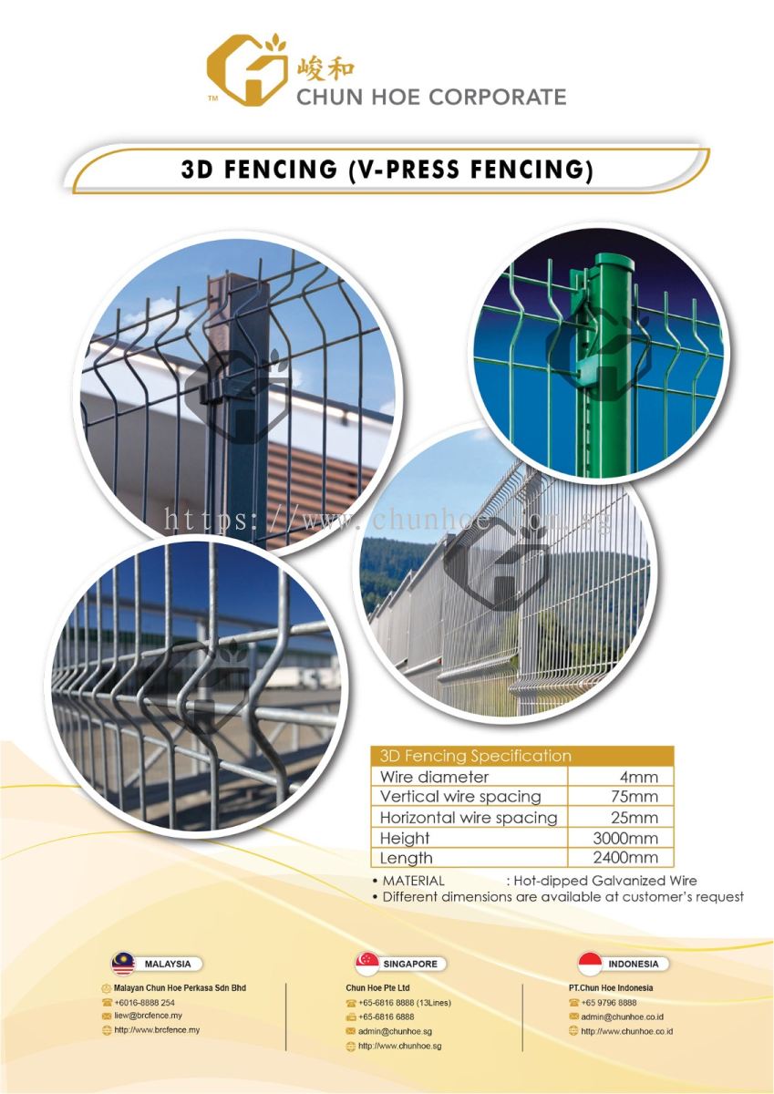 3D Fencing (V-Press Fencing)