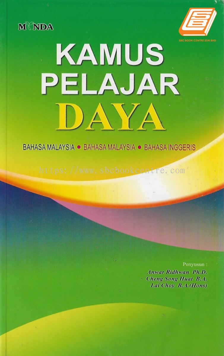 Johor Kamus Pelajar Daya Bm Bm Bi Dictionary From Sbc Book Centre Sdn Bhd