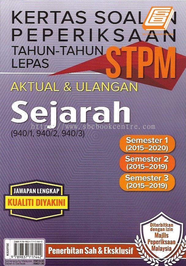 Johor Johor Bahru Jb Taman Sentosa Kertas Soalan Peperiksaan Stpm Sejarah Jpeg Ekonomi Trial Paper Stpm From Sbc Book Centre Sdn Bhd