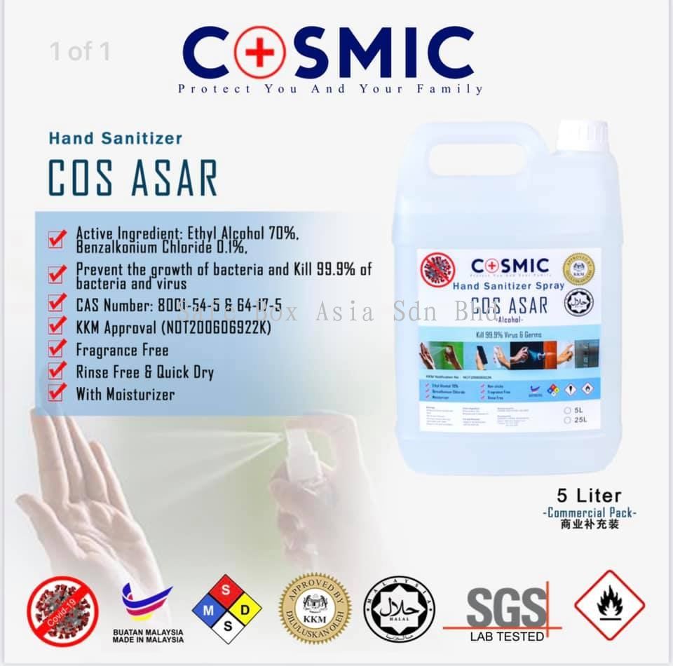 Selangor Kuala Lumpur Kl Klang Bandar Botanic Cos Asar Sanitizer From Safe Box Asia Sdn Bhd