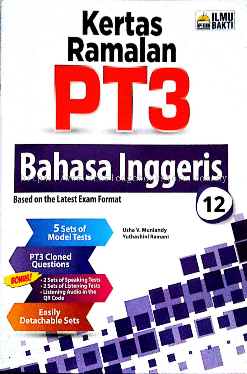 Sabah Pt3 Book From Knowledge Book Co Sdk Sdn Bhd