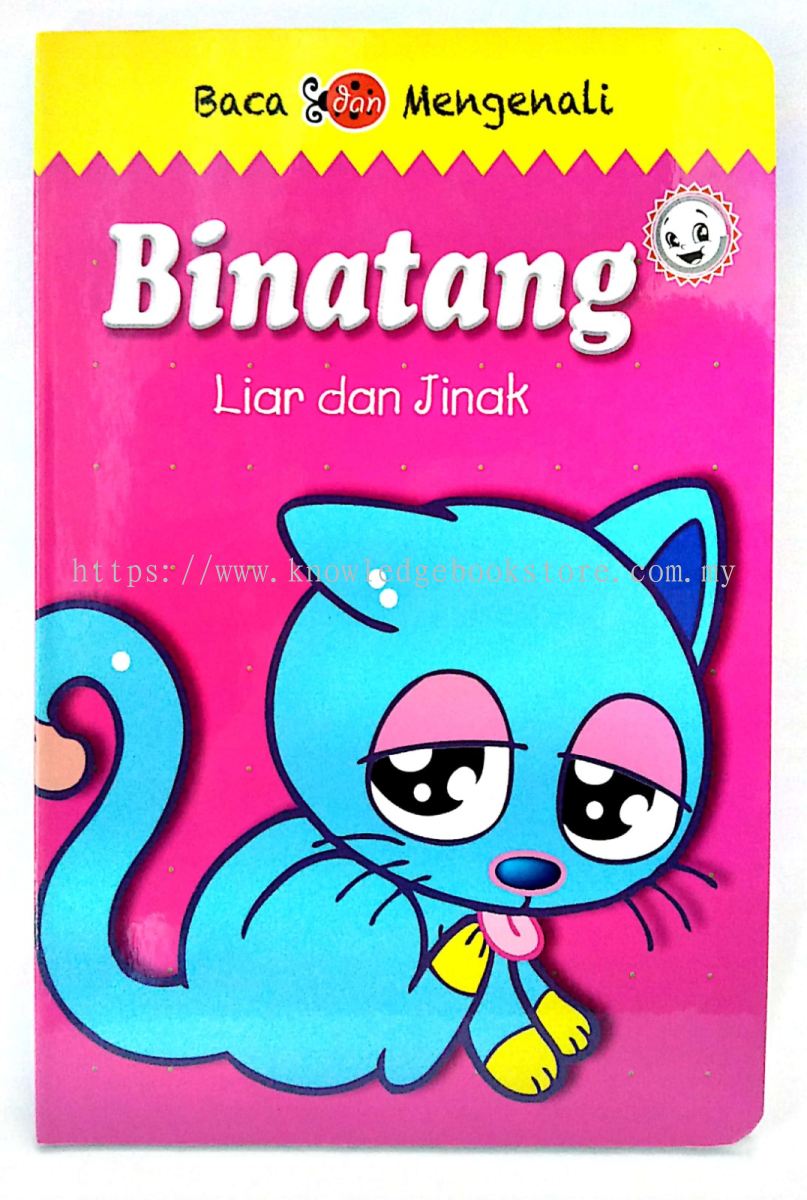 Sabah Sandakan Baca Mengenali Binatang Liar Dan Jinak Board Book Flash Card Book From Knowledge Book Co Sdk Sdn Bhd