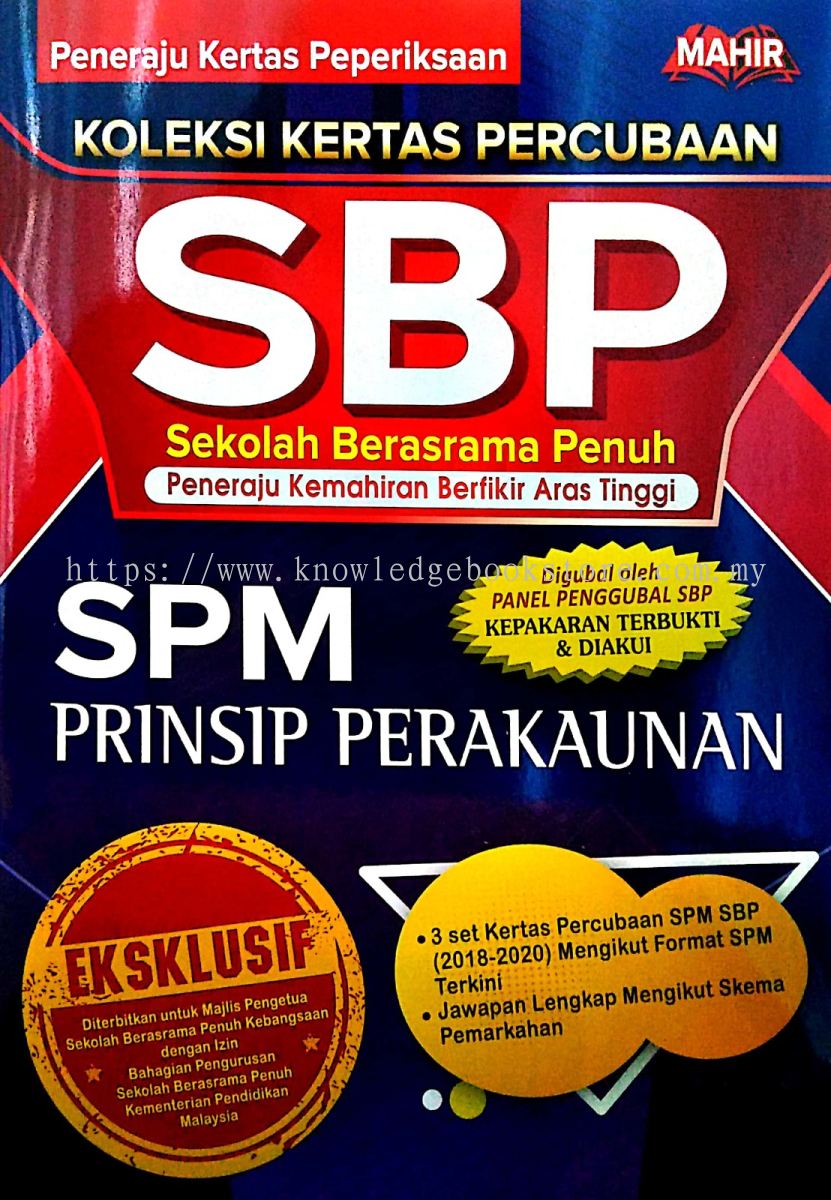 Sabah Sandakan Koleksi Kertas Percubaan Sbp Spm Prinsip Perakaunan Spm Smk Book Daripada Knowledge Book Co Sdk Sdn Bhd