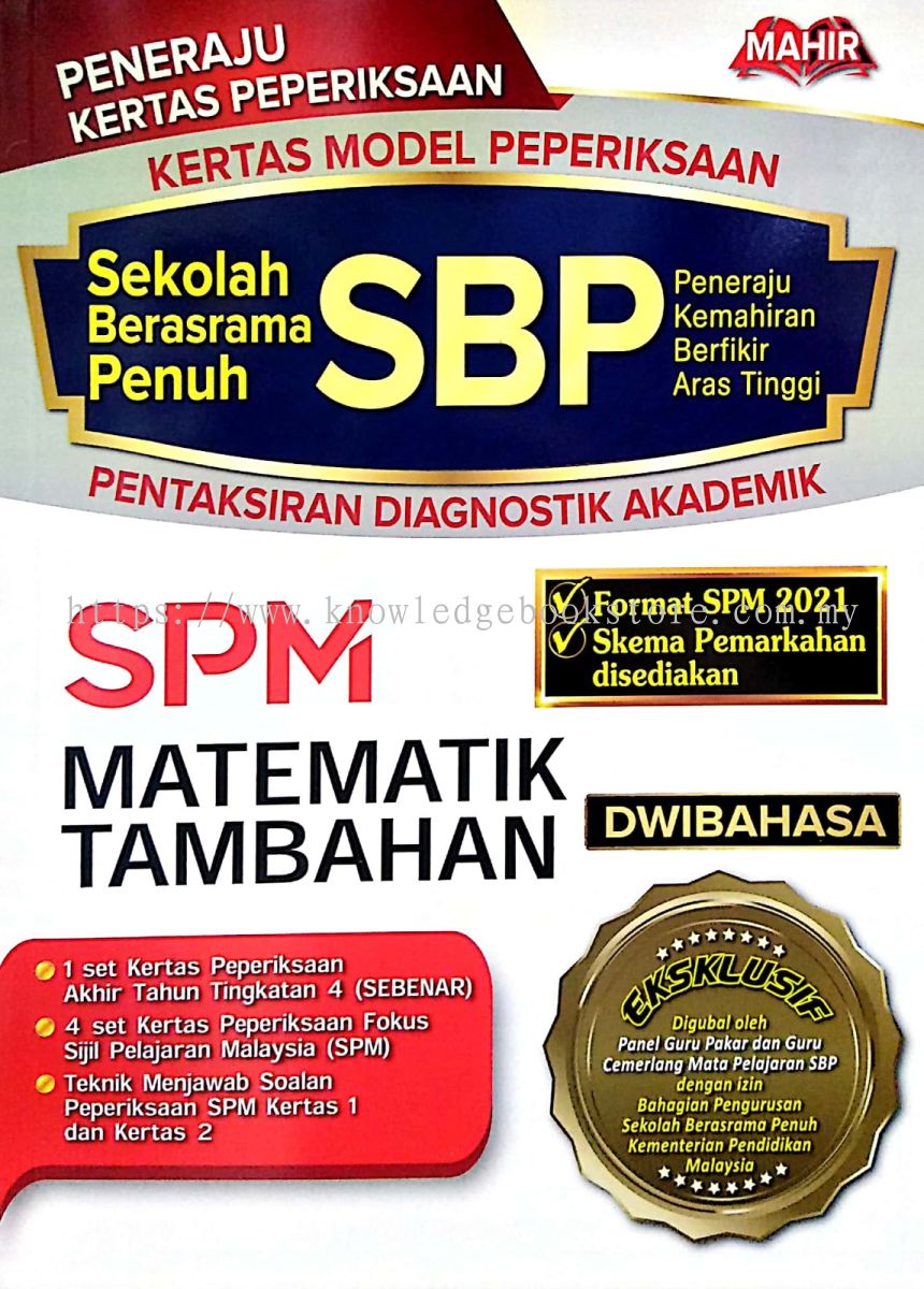Sabah Sandakan Kertas Model Peperiksaan Sbp Spm Matematik Tambahan Spm Smk Book Daripada Knowledge Book Co Sdk Sdn Bhd