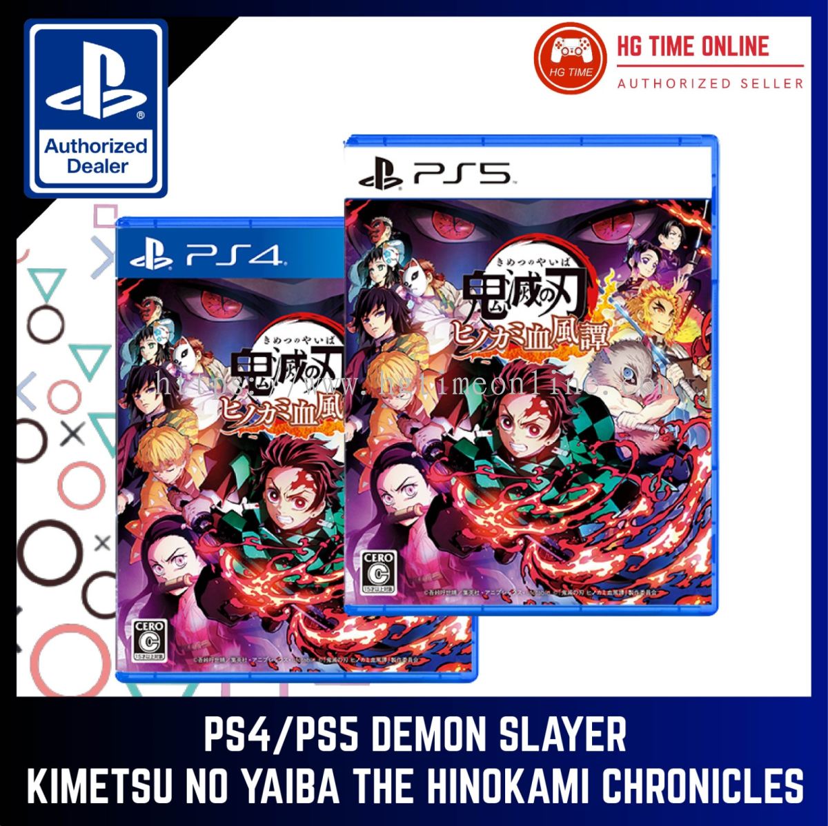 Banting Ps4 Demon Slayer Kimetsu No Yaiba The Hinokami Chronicles Eta 14 October R3 Chn Eng Ps4 Game Merchant From Hg Time Enterprise