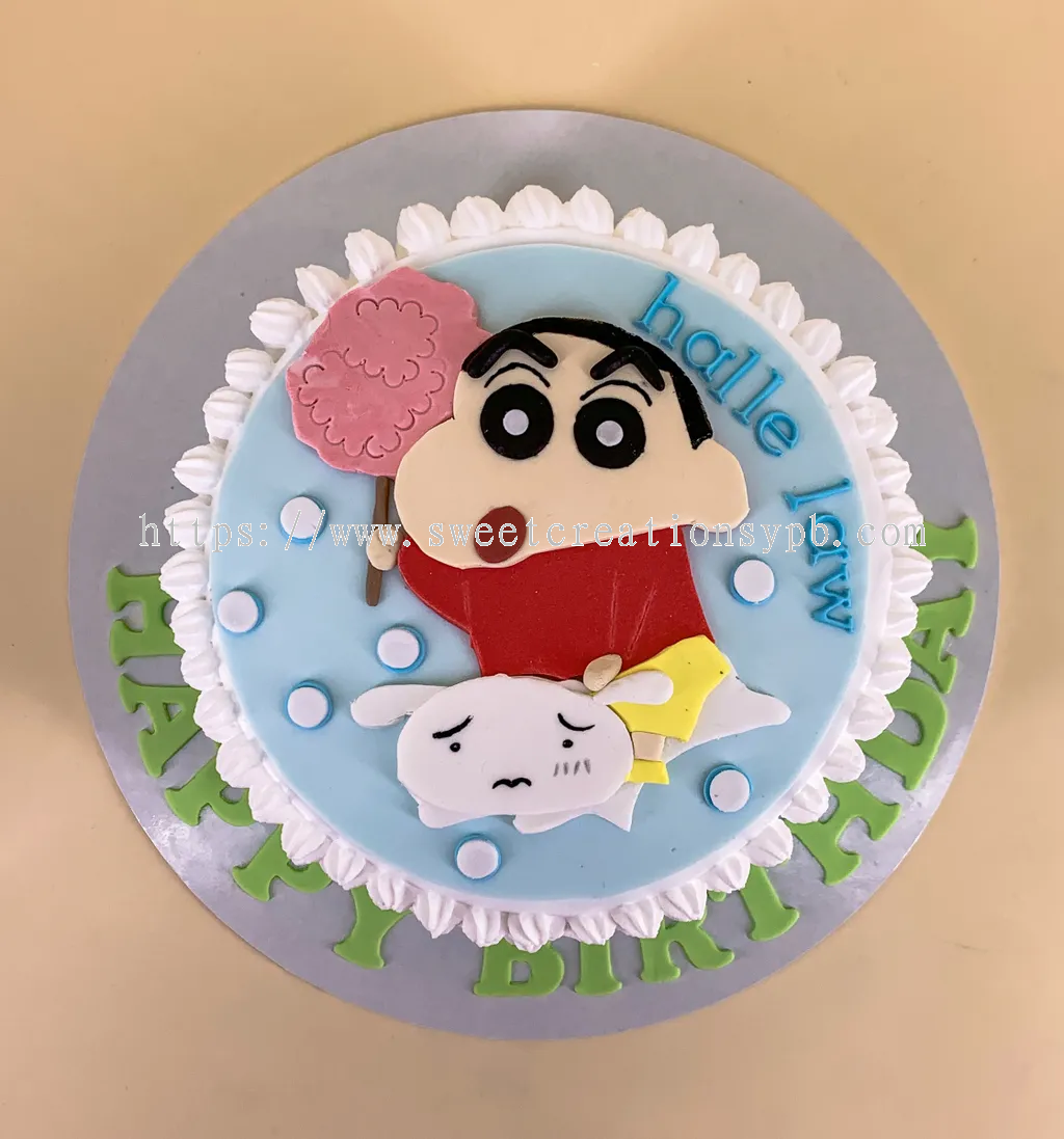 蜡笔小新 / Crayon Shinchan Agar Agar Birthday Cake, Food & Drinks, Homemade  Bakes on Carousell