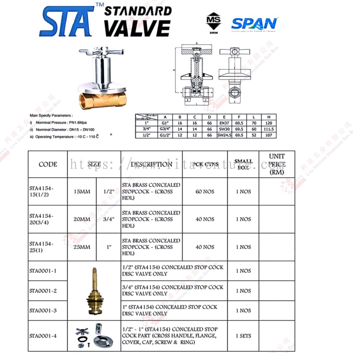 https://cdn2.npcdn.net/images/product/1200x1200-1-0/733704-product6178057.jpeg