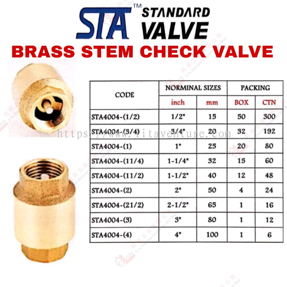 https://cdn2.npcdn.net/images/product/1200x1200-1-0/733704-product6178061.jpeg