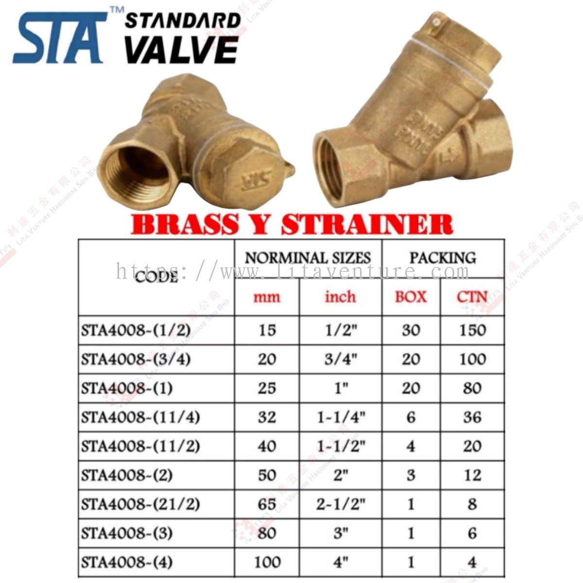 https://cdn2.npcdn.net/images/product/1200x1200-1-0/733704-product6178062.jpeg