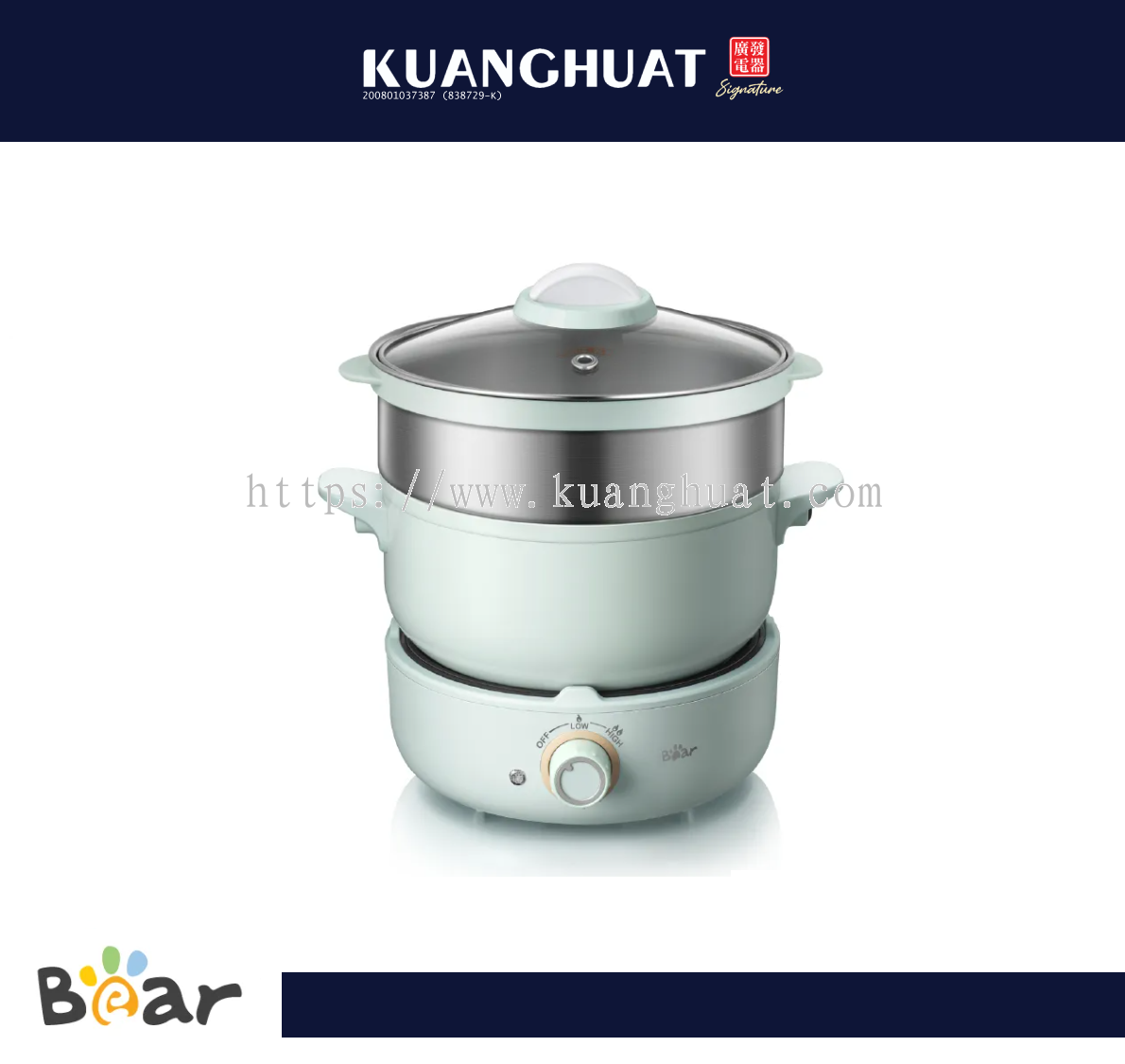 Multi-Purpose 3 in 1 Multi Cooker 2.5L - Bear Malaysia