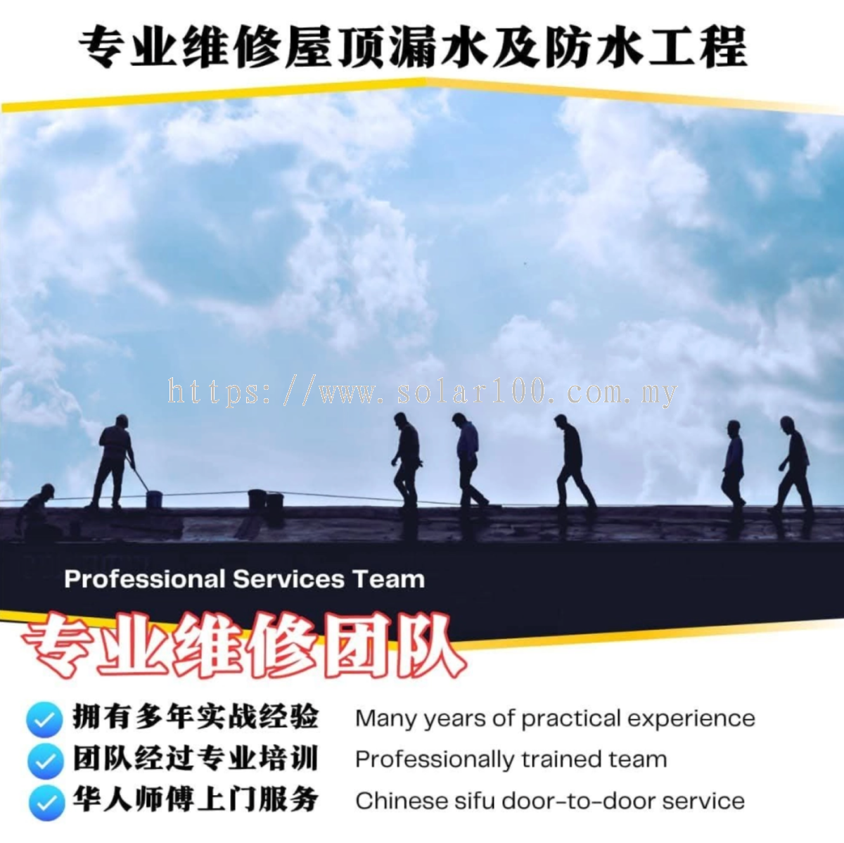 https://cdn2.npcdn.net/images/product/1200x1200-1-0/827827-product6164426.png