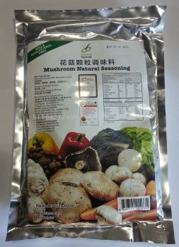 VEGETALK FOOD SUPPLIES PTE LTD : Mushroom Seasoning 500g