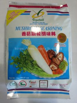 VEGETALK FOOD SUPPLIES PTE LTD : Mushroom Seasoning 1kg
