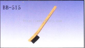 Wooden Handle Brush BB-515