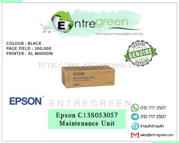 EPSON 3057 Maintenance Unit (C13S053057)