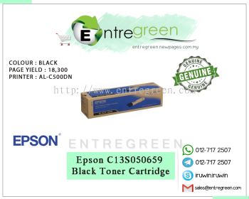 EPSON C13S050659 - BLACK