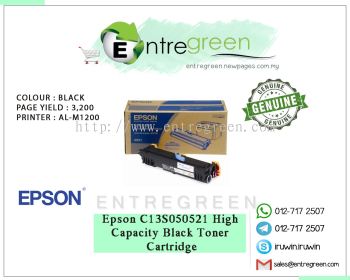 EPSON C13S050521 - BLACK 