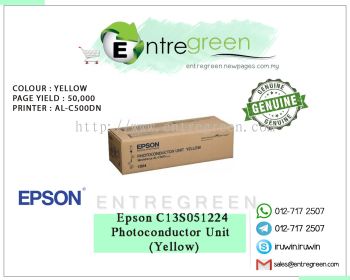 EPSON C13S051224 - YELLOW