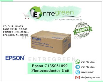 EPSON C13S051099 - Photoconductor Unit