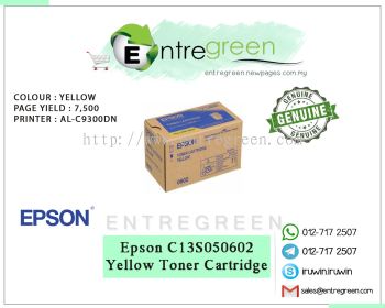 EPSON C13S050602 - YELLOW
