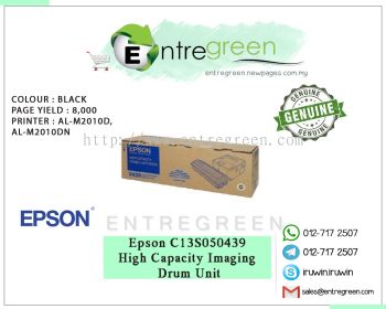 EPSON C13S050439 - HIGH CAP IMAGING CARTRIDGE (8K)