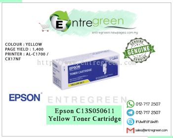 EPSON C13S050611 (HIGH CAP) - YELLOW