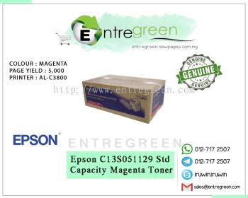 EPSON C13S051129 STD CAP (5K) - MAGENTA