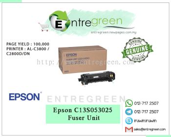EPSON C13S053025 - FUSER UNIT (100K)
