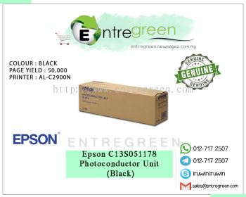 EPSON C13S051178 PHOTOCONDUCTOR UNIT (50K) - BLACK