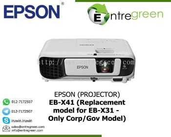 EB-X41 (Replacement model for EB-X31 - Only Corp/Gov Model)