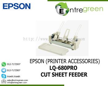EPSON LQ-680PRO (CUT SHEET FEEDER)