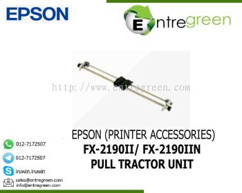 EPSON FX-2190II/ FX-2190IIN PULL TRACTOR UNIT