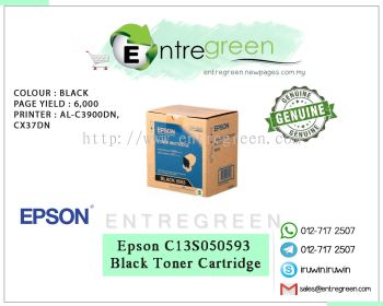 EPSON C13S050593 - BLACK