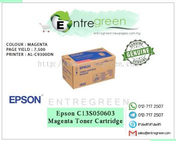 EPSON C13S050603 - MAGENTA