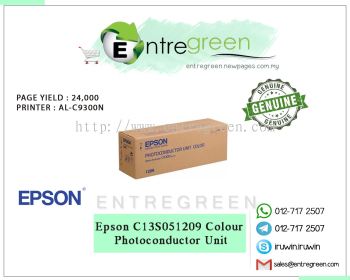 EPSON C13S051209 - Photoconductor Unit (Colour)