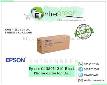 EPSON C13S051210 - Photoconductor Unit (Black)