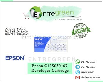  EPSON C13S050167 - Developer Cartridge