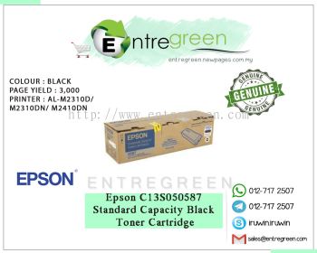 EPSON C13S050587 (Std Cap - 3K) - BLACK