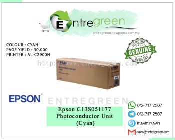 EPSON C13S051177 Photoconductor Unit (Cyan)