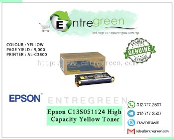 EPSON C13S051124 (High Cap - 9K) - YELLOW